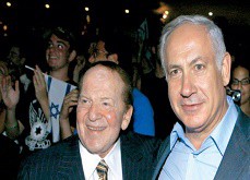 Israël réfléchit à l'implantation de son premier casino terrestre