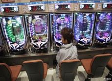 Un pas de géant pour les futurs casinos terrestres au Japon