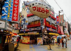 Japon : La publicité des futurs casinos terrestres sera stricte