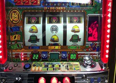 En quoi les futurs casinos du Japon pourraient être différents des autres casinos asiatiques