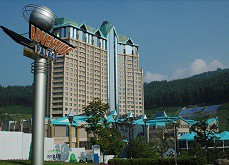 Le cas particulier du casino Kangwon Land - le seul en Corée du Sud à autoriser les joueurs locaux