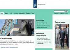 L'autorité des jeux en Hollande sanctionne un opérateur illégal - 100.000 euros d'amende