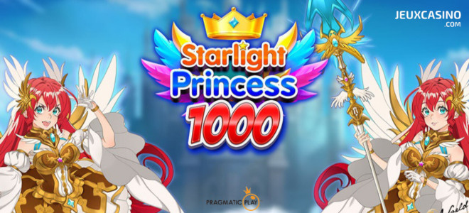 特定のサービスに適したStarlight Princessを見つける方法