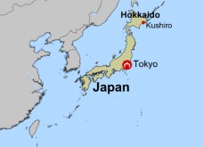 Visite officielle entre gouverneur d'Hokkaido, Japon et responsables singapouriens des jeux