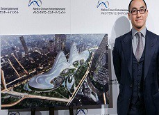 Casinos au Japon : Un opérateur ambitieux propose une nouvelle technologie de contrôle des visiteurs