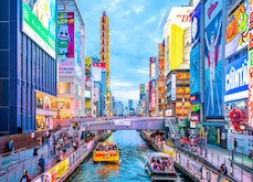 Japon : finalement, pas de casino à Osaka avant 2027 !