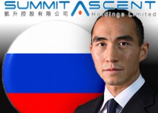 Des précisions sur le premier casino de la zone de Primorye, Russie