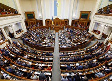 Ukraine : le Parlement approuve le projet de loi sur les jeux de hasard en première lecture