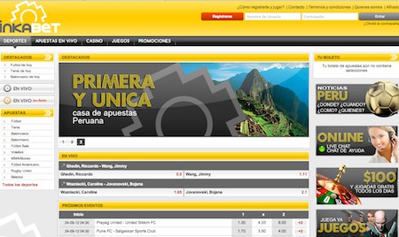 Le Pérou se lance dans le jeu en ligne